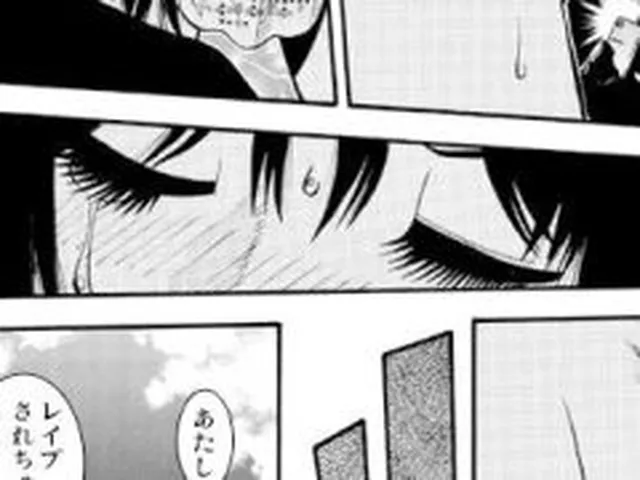 【新着同人誌】仕返しガールズ