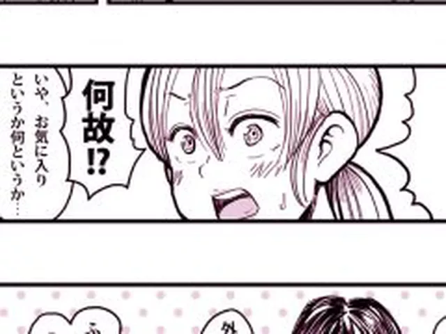 【新着同人誌】無人島の男たち―僕らの汁だくパラダイス―