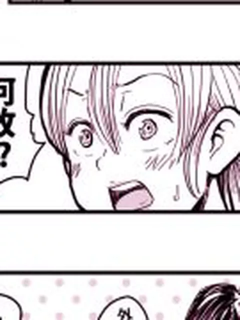 【新着同人誌】無人島の男たち―僕らの汁だくパラダイス―