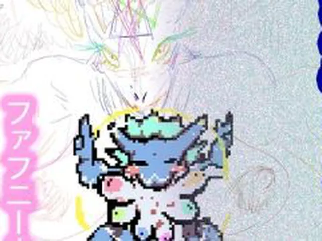 【新着同人ゲーム】ジナシスリスターズ〜おっぱいいっぱいファフニール〜