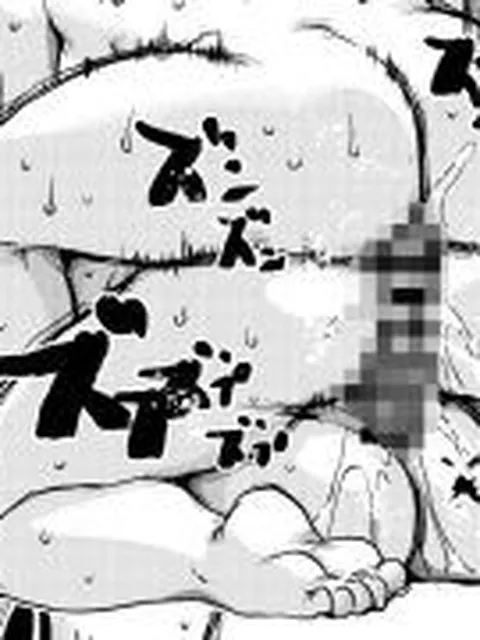 【新着同人誌】潜入ふたなりちゃん