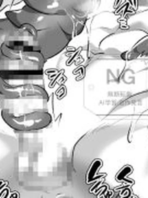 【新着同人誌】ECSTATHIRION