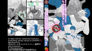 【新着同人誌】【ゲイ向け】魔王さま×元勇者×魔王さま 5いちゃラブ回想ふぁいと