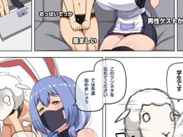 【新着同人誌】魔女と子羊