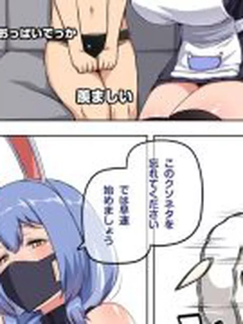 【新着同人誌】魔女と子羊