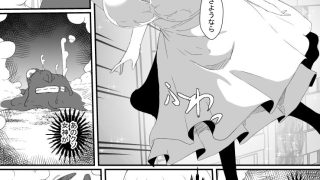 【新着同人誌】不感の女神は感覚を付与されて絶頂に堕ちる
