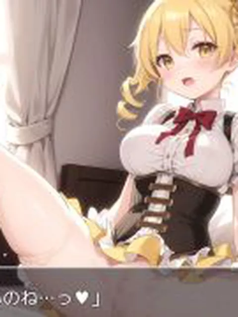 【新着同人ゲーム】魔法少女まどか☆マジカル ex.7