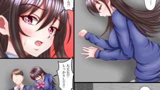 【新着同人誌】セックスしないと出れない部屋にある父娘を閉じ込めたら最速で脱出された