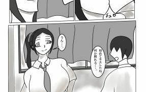 【新着同人誌】久美子とクソ〇キ