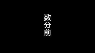 【新着同人誌】巨乳幼なじみ野外濃厚えっち