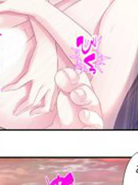 【新着同人誌】義妹の友達にヌイて貰って性欲解消で運気アップ！？ 1巻