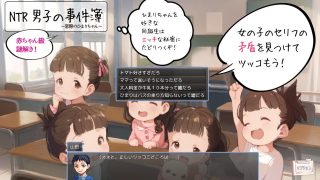 【新着同人ゲーム】小さいおひめさま救急車・ゲーム開発版03号＋画像まとめ03（読者モデルのモ…