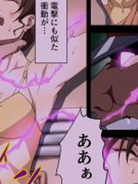 【新着同人誌】春○が辿るこれからの物語