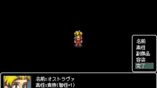 【新着同人ゲーム】Fallen Souls ＜ソウルライク風ターン制RPG＞ ver1.0