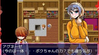 【新着同人ゲーム】ふしぎな街の僕とおねえさん、ときどき呪いと守護の話
