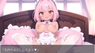 【新着同人ゲーム】褐色巨乳ギャル sp.151