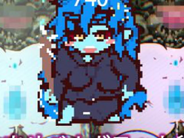 【新着同人ゲーム】孕ませベルガモット卿【第740作記念・シークレットイラストつき】