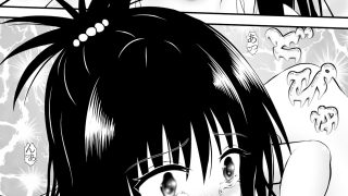 【新着同人誌】あらぶる〜妹と永遠に〜