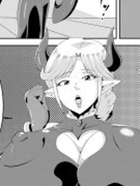 【新着同人誌】おばサキュ〜可愛いボクちゃん食べちゃいます〜