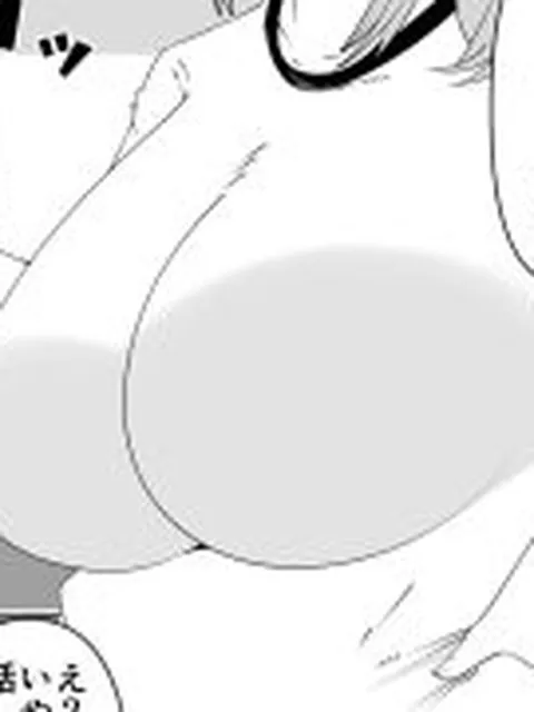 【新着同人誌】【無料】卓球部後輩の笹山