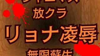 【新着同人誌】蘇生チート持ち放課後クライマックスガールズの絶望  怪人に敗北した少女たち