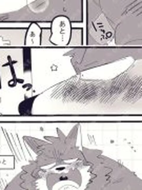 【新着同人誌】はいむおじさんがオナホレビュー生配信で公開オナニーする本