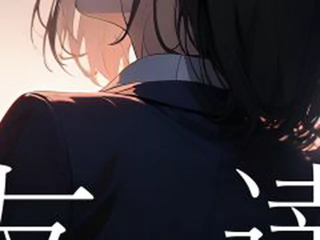 【新着同人誌】妹の友達3