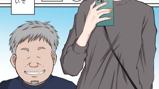 【新着同人誌】パパ活少年わからせおじさん  〜クール系男の娘がパパ活でメス堕ち地獄〜