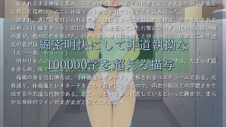 【新着同人ゲーム】○どもと大人