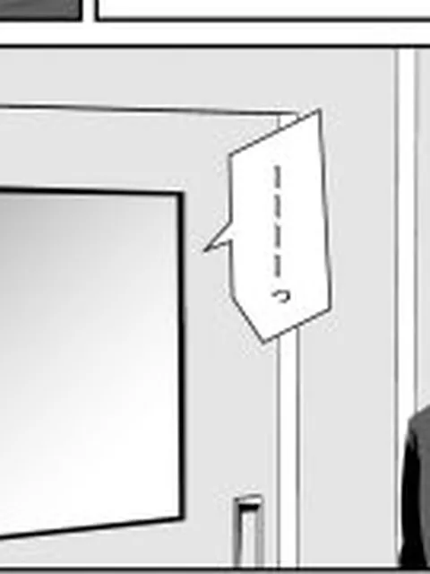 【新着同人誌】【無料】先生といじめっ子