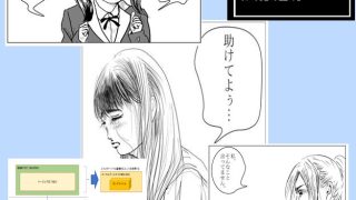 【新着同人誌】ORACLEデータベースの管理者になったら読まなければならない本2 これ読…