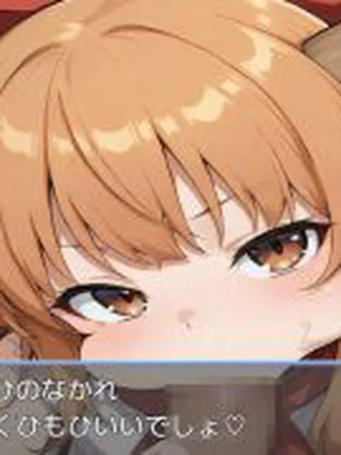 【新着同人ゲーム】萃香と暮らそう