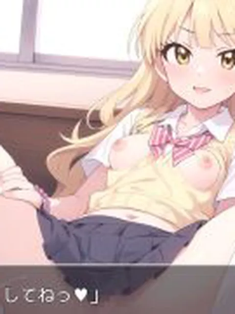 【新着同人ゲーム】デレ☆ステっ♪ 〜アイドル〜 no.20