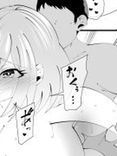 【新着同人誌】卒業式寝取られ