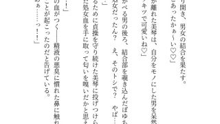 【新着同人誌】283プロアイドルAVデビュー！？凶悪エロバラエティで最悪AV撮影しちゃい…