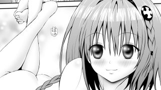 【新着同人誌】あらぶる〜姉妹レズの見切り発車〜
