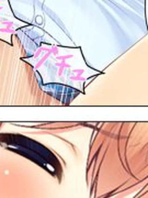 【新着同人誌】幼なじみや妹との羞恥罰ゲーム。孕むのは誰！？ ＜総集編＞