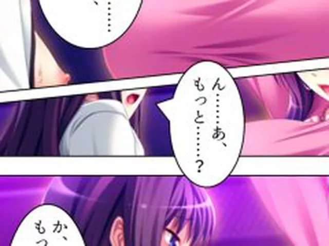 【新着同人誌】車両内に響きわたる母娘の悲痛で淫靡な叫び！  ＜総集編＞