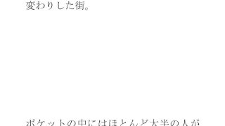 【新着同人誌】【無料】水たまりがいつの間にか池に変わった  温もりの手紙と過去