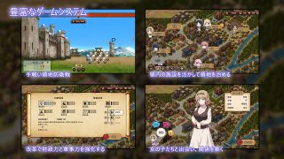 【新着同人ゲーム】大人の童話劇場〜借金取り子爵〜 v1.01