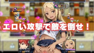 【新着同人ゲーム】ミレニアム1999