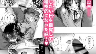 【新着同人誌】きけんびせっくす（ゴムあるよ！！）