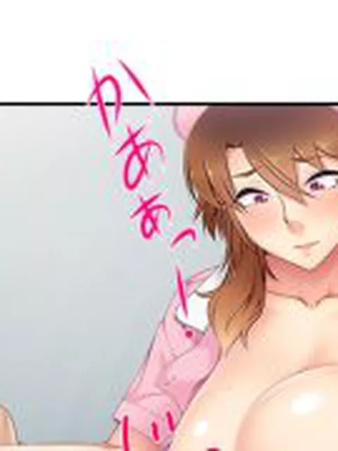 【新着同人誌】ヤンママにAVの仕事を紹介したら何故か俺が男優に！？ 下巻