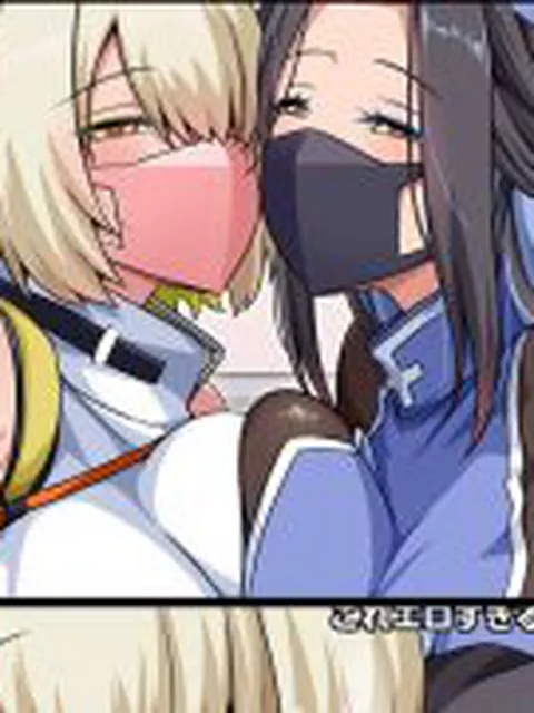 【新着同人誌】魔女と子羊4