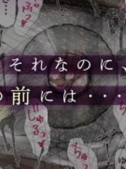 【新着同人誌】ホントノカノジョ 総集編