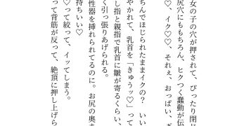 【新着同人誌】大魔法使い様からえっちで魔力供給してもらってる使い魔ですが元の世界に帰ろう…