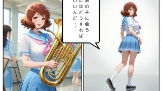 【新着同人誌】漫画・CG集481枚【キモいオッサンの痴●日記】黄◯久美子編
