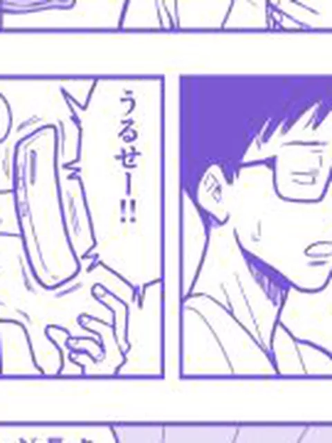 【新着同人誌】間違えて女湯に入った少年と、やさしい熟女の湯けむりエッチ。