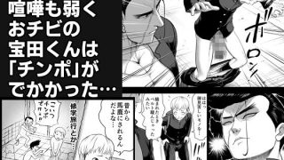 【新着同人誌】にくじゅばんちょう〜なでしこちゃんと僕とペクトラル大和〜