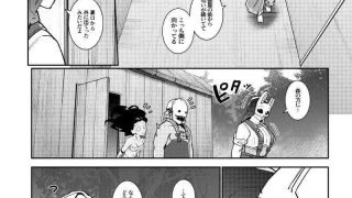 【新着同人誌】ブライトが失踪しました